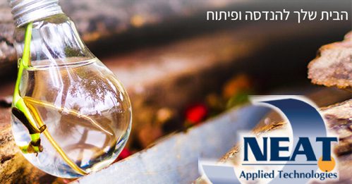 האם שותפים טכנולוגיים הם העתיד? יותר ויותר יזמים וסטרטאפים פונים למומחי מו"פ חיצוניים האם שותפים טכנולוגיים הם העתיד? יותר ויותר יזמים וסטרטאפים פונים למומחי מו"פ חיצוניים