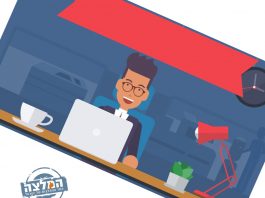 סרטון אנימציה לשיווק העסק סרטון אנימציה לשיווק העסק