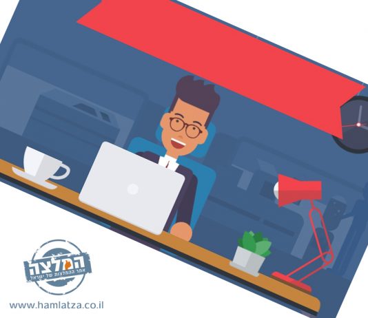 סרטון אנימציה לשיווק העסק